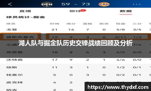 谈球吧